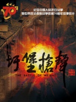 国产1区2区